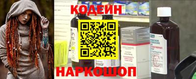 Альфа ПВП Заволжье