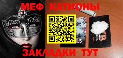 apvp Заводоуковск
