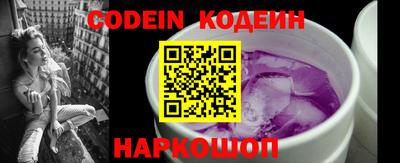 гидропоника Изобильный