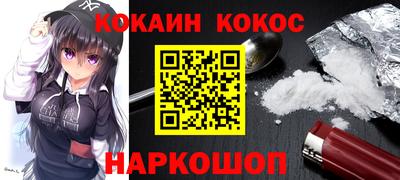Альфа ПВП Заволжье