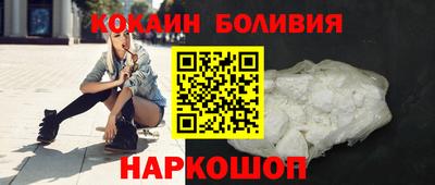 apvp Заводоуковск