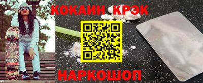apvp Заводоуковск