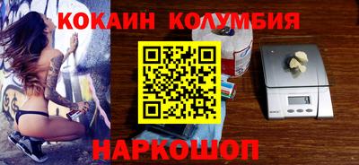 Альфа ПВП Заволжье