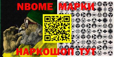 apvp Заводоуковск