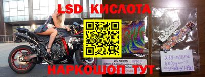 apvp Заводоуковск