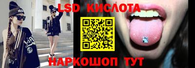 apvp Заводоуковск