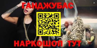 Альфа ПВП Заволжье