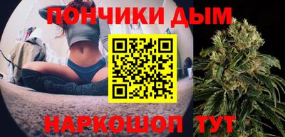 Альфа ПВП Заволжье