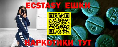 apvp Заводоуковск