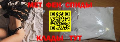 Альфа ПВП Заволжье