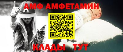 apvp Заводоуковск