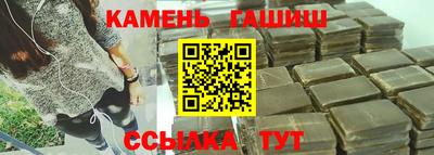 apvp Заводоуковск