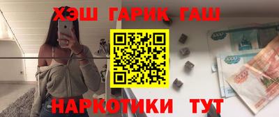 Альфа ПВП Заволжье