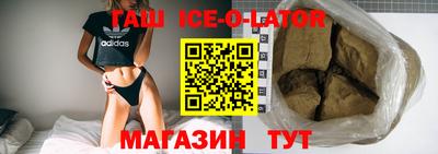 apvp Заводоуковск
