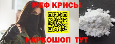 каннабис Ипатово